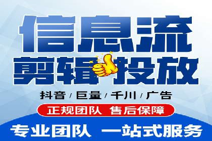 SEM托管公司成功案例：提升品牌曝光率的秘诀